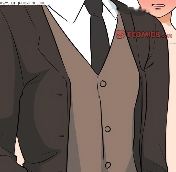 韩国漫画同事换换爱韩漫_同事换换爱-第136话在线免费阅读-韩国漫画-第101张图片