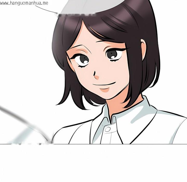 韩国漫画同事换换爱韩漫_同事换换爱-第112话在线免费阅读-韩国漫画-第58张图片