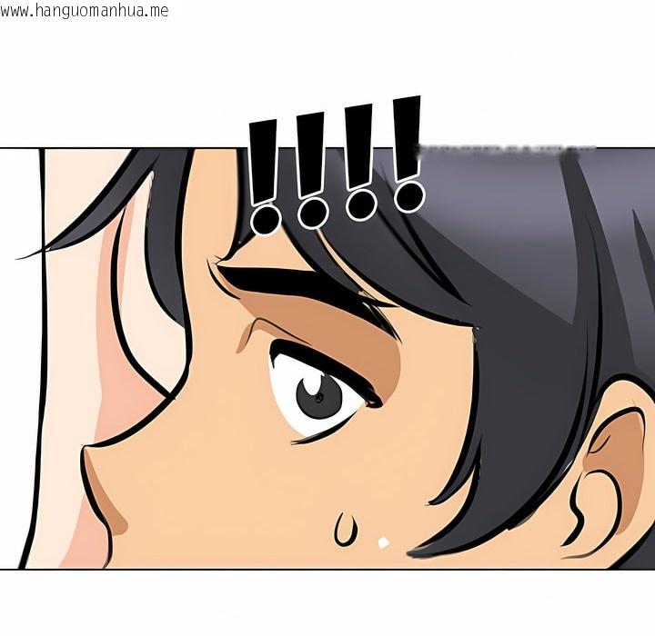 韩国漫画同事换换爱韩漫_同事换换爱-第103话在线免费阅读-韩国漫画-第81张图片