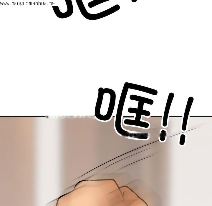 韩国漫画同事换换爱韩漫_同事换换爱-第134话在线免费阅读-韩国漫画-第131张图片