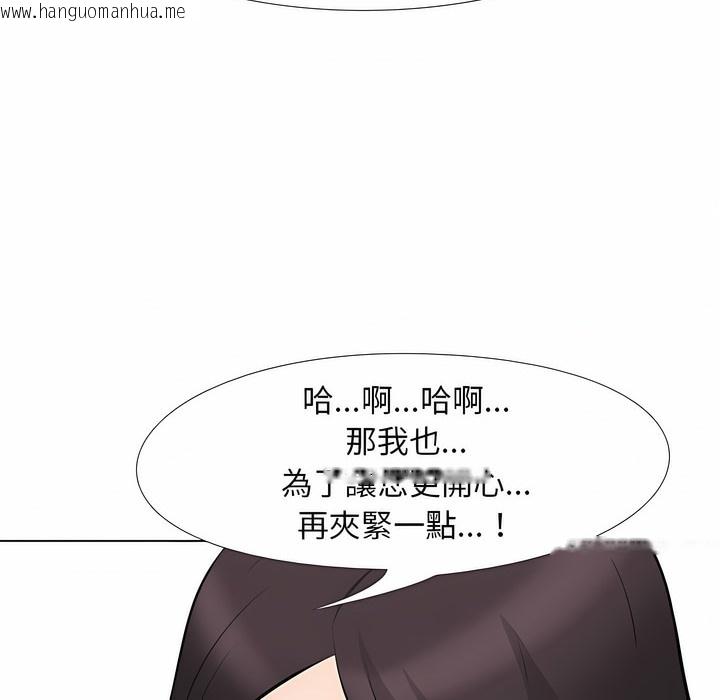 韩国漫画同事换换爱韩漫_同事换换爱-第103话在线免费阅读-韩国漫画-第59张图片