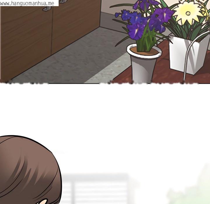 韩国漫画同事换换爱韩漫_同事换换爱-第133话在线免费阅读-韩国漫画-第12张图片