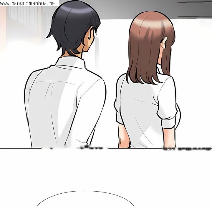 韩国漫画同事换换爱韩漫_同事换换爱-第104话在线免费阅读-韩国漫画-第107张图片