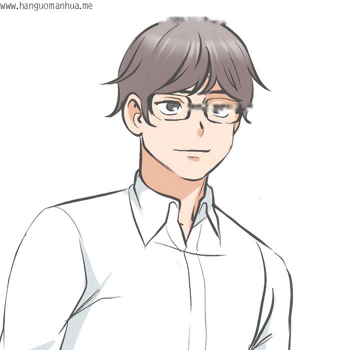 韩国漫画同事换换爱韩漫_同事换换爱-第133话在线免费阅读-韩国漫画-第73张图片