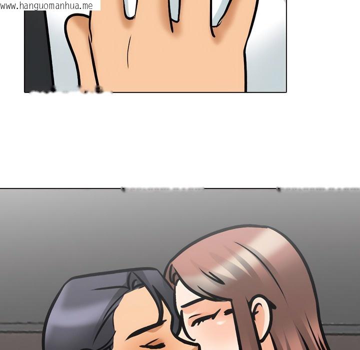 韩国漫画同事换换爱韩漫_同事换换爱-第138话在线免费阅读-韩国漫画-第115张图片