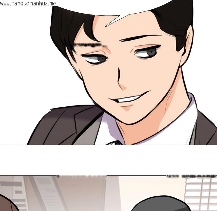 韩国漫画同事换换爱韩漫_同事换换爱-第132话在线免费阅读-韩国漫画-第88张图片