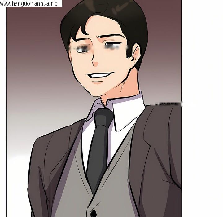 韩国漫画同事换换爱韩漫_同事换换爱-第93话在线免费阅读-韩国漫画-第80张图片