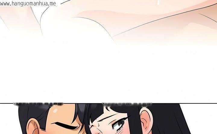 韩国漫画同事换换爱韩漫_同事换换爱-第109话在线免费阅读-韩国漫画-第105张图片