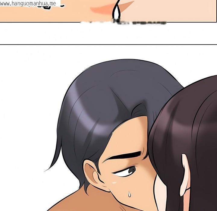 韩国漫画同事换换爱韩漫_同事换换爱-第113话在线免费阅读-韩国漫画-第106张图片