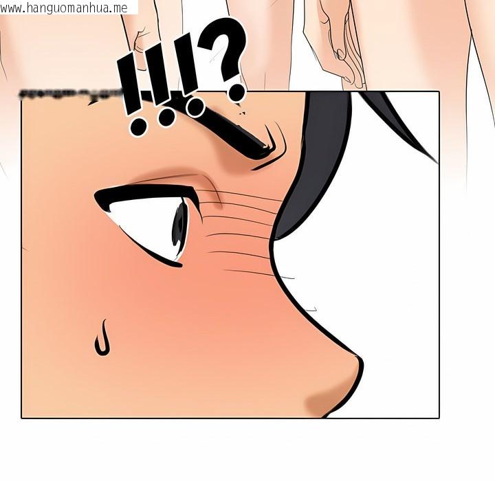 韩国漫画同事换换爱韩漫_同事换换爱-第127话在线免费阅读-韩国漫画-第53张图片