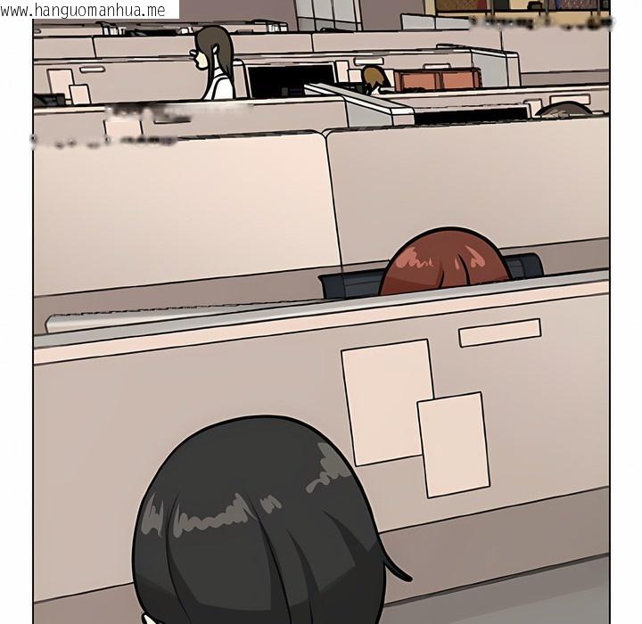 韩国漫画同事换换爱韩漫_同事换换爱-第105话在线免费阅读-韩国漫画-第69张图片