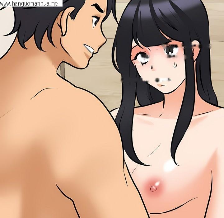 韩国漫画同事换换爱韩漫_同事换换爱-第110话在线免费阅读-韩国漫画-第57张图片