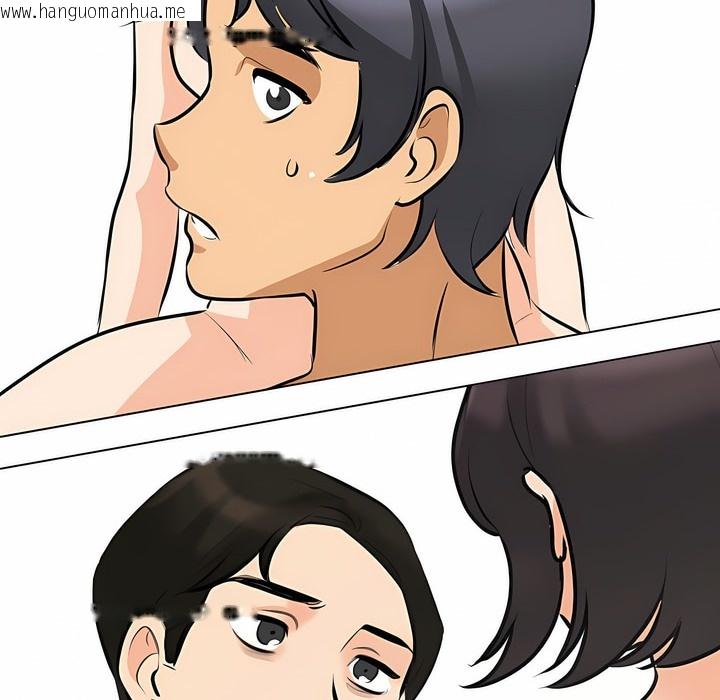 韩国漫画同事换换爱韩漫_同事换换爱-第103话在线免费阅读-韩国漫画-第95张图片