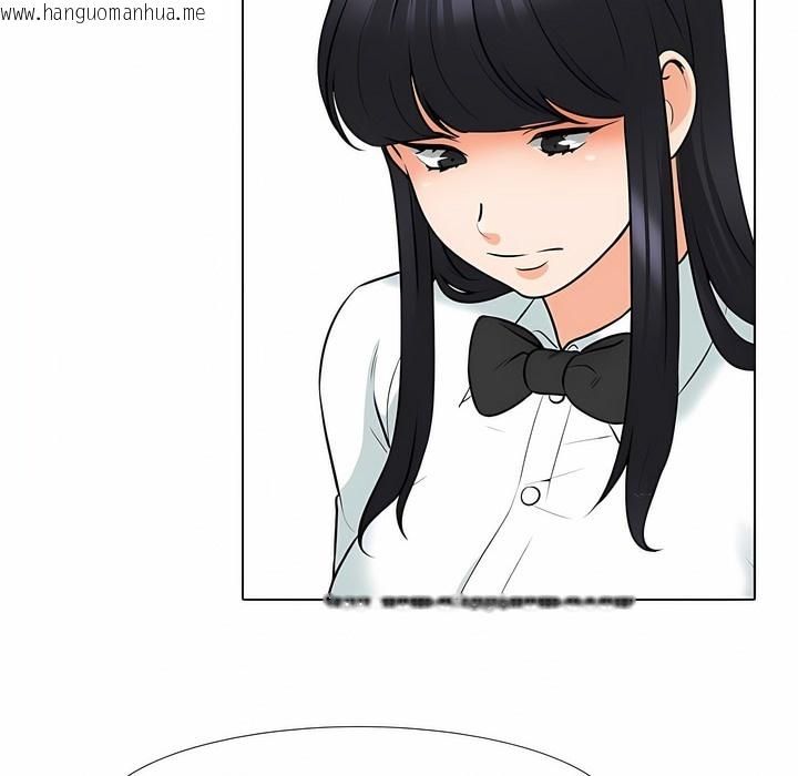 韩国漫画同事换换爱韩漫_同事换换爱-第127话在线免费阅读-韩国漫画-第23张图片