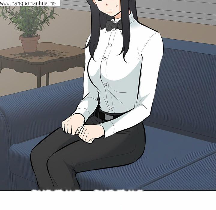韩国漫画同事换换爱韩漫_同事换换爱-第107话在线免费阅读-韩国漫画-第14张图片