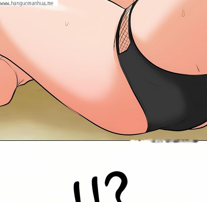 韩国漫画同事换换爱韩漫_同事换换爱-第97话在线免费阅读-韩国漫画-第51张图片