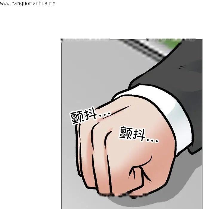 韩国漫画同事换换爱韩漫_同事换换爱-第180话在线免费阅读-韩国漫画-第21张图片