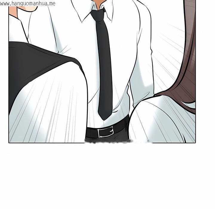 韩国漫画同事换换爱韩漫_同事换换爱-第111话在线免费阅读-韩国漫画-第8张图片