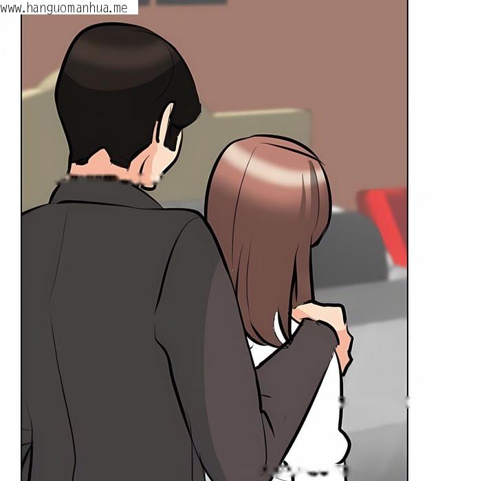 韩国漫画同事换换爱韩漫_同事换换爱-第106话在线免费阅读-韩国漫画-第80张图片