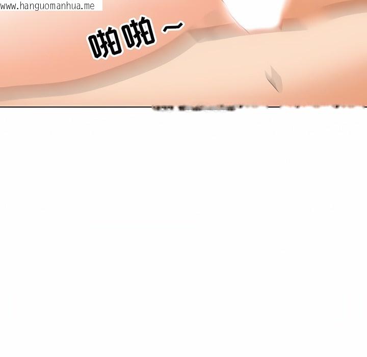 韩国漫画同事换换爱韩漫_同事换换爱-第115话在线免费阅读-韩国漫画-第88张图片
