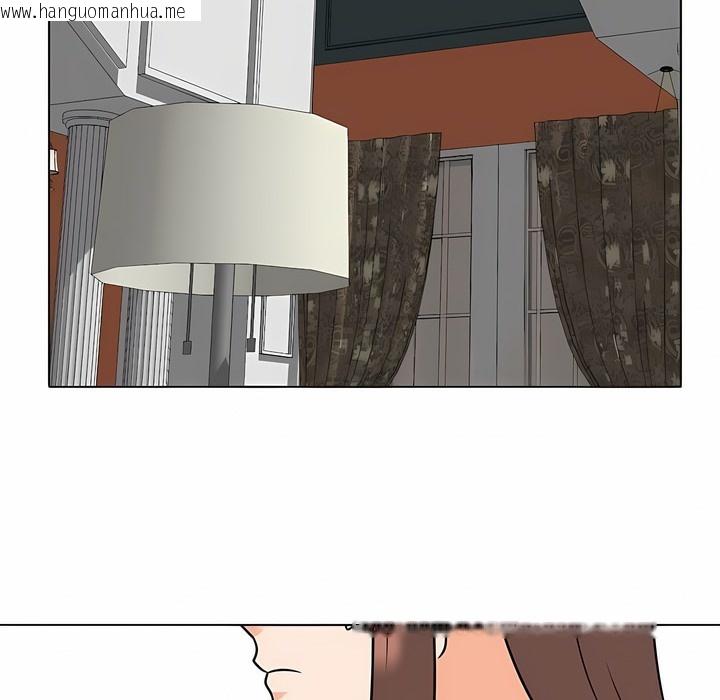 韩国漫画同事换换爱韩漫_同事换换爱-第106话在线免费阅读-韩国漫画-第88张图片