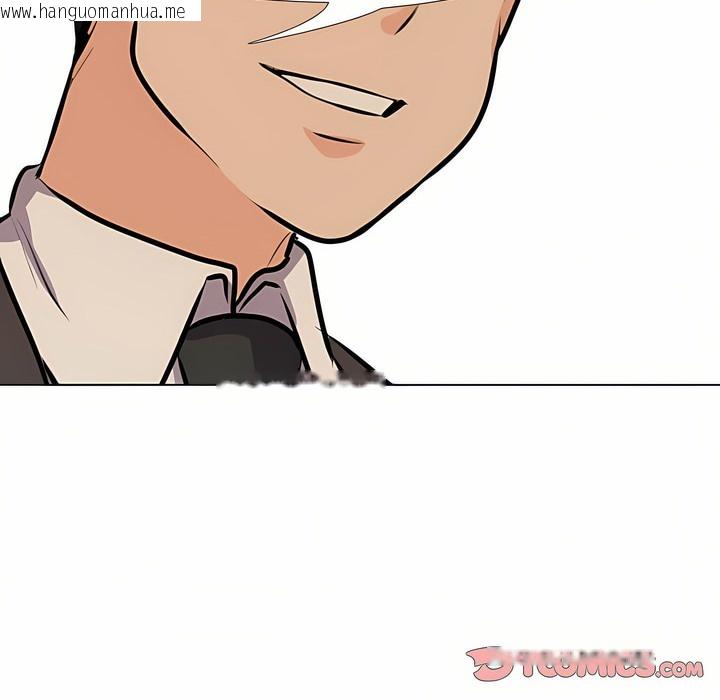 韩国漫画同事换换爱韩漫_同事换换爱-第93话在线免费阅读-韩国漫画-第7张图片