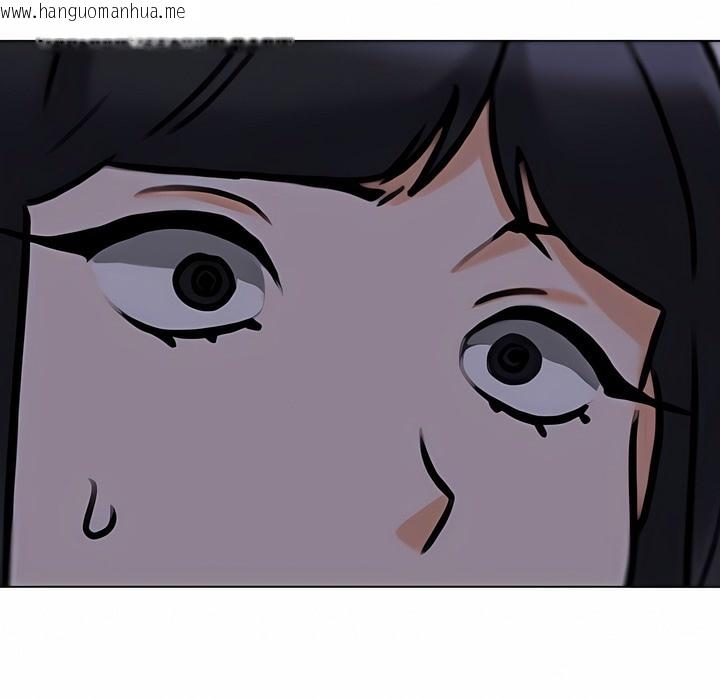 韩国漫画同事换换爱韩漫_同事换换爱-第106话在线免费阅读-韩国漫画-第13张图片