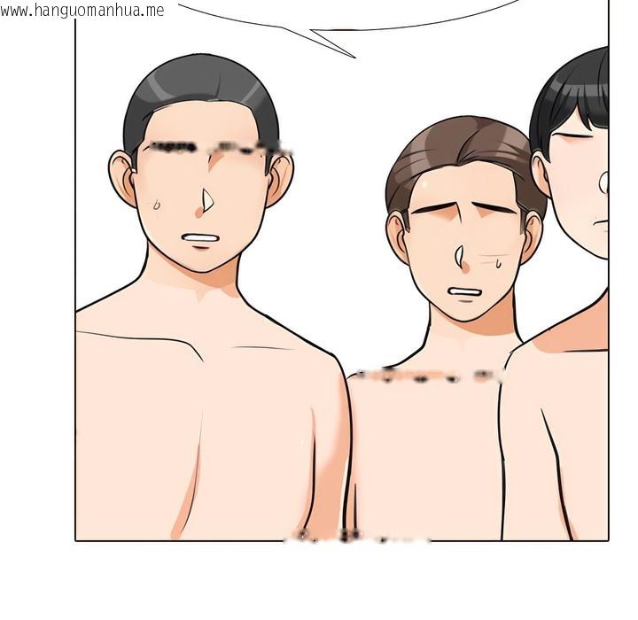 韩国漫画同事换换爱韩漫_同事换换爱-第135话在线免费阅读-韩国漫画-第33张图片