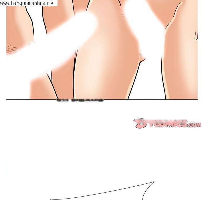 韩国漫画同事换换爱韩漫_同事换换爱-第121话在线免费阅读-韩国漫画-第21张图片