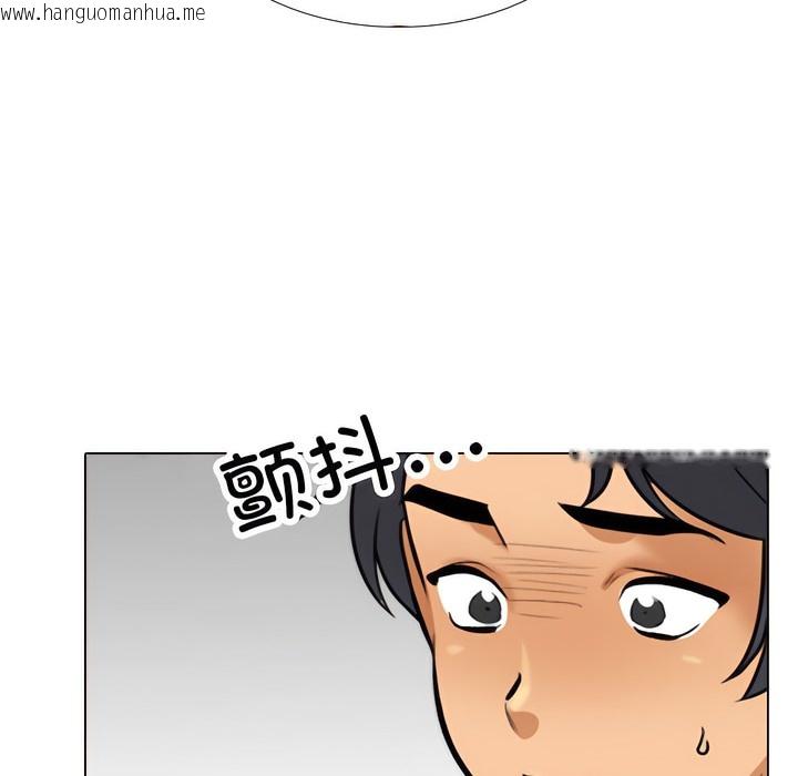 韩国漫画同事换换爱韩漫_同事换换爱-第135话在线免费阅读-韩国漫画-第64张图片