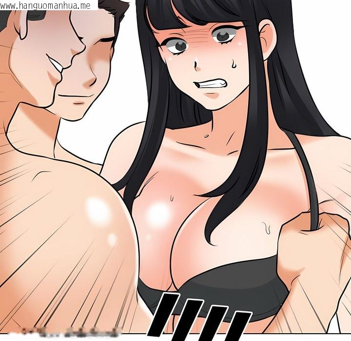 韩国漫画同事换换爱韩漫_同事换换爱-第127话在线免费阅读-韩国漫画-第111张图片