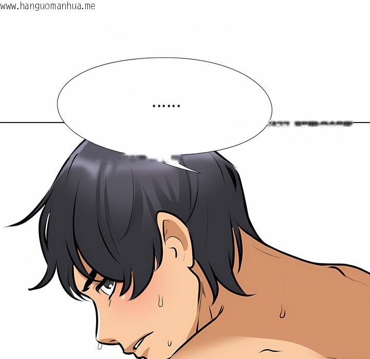 韩国漫画同事换换爱韩漫_同事换换爱-第107话在线免费阅读-韩国漫画-第38张图片