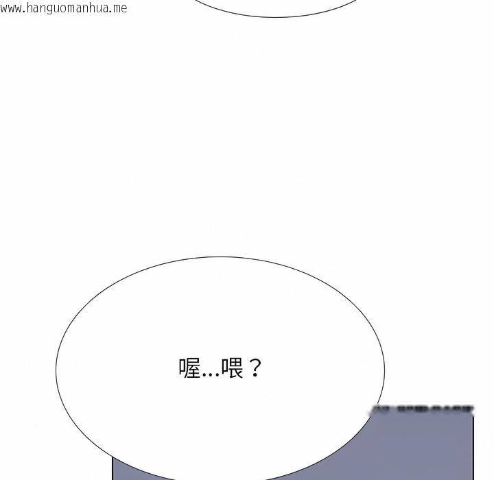 韩国漫画同事换换爱韩漫_同事换换爱-第117话在线免费阅读-韩国漫画-第63张图片