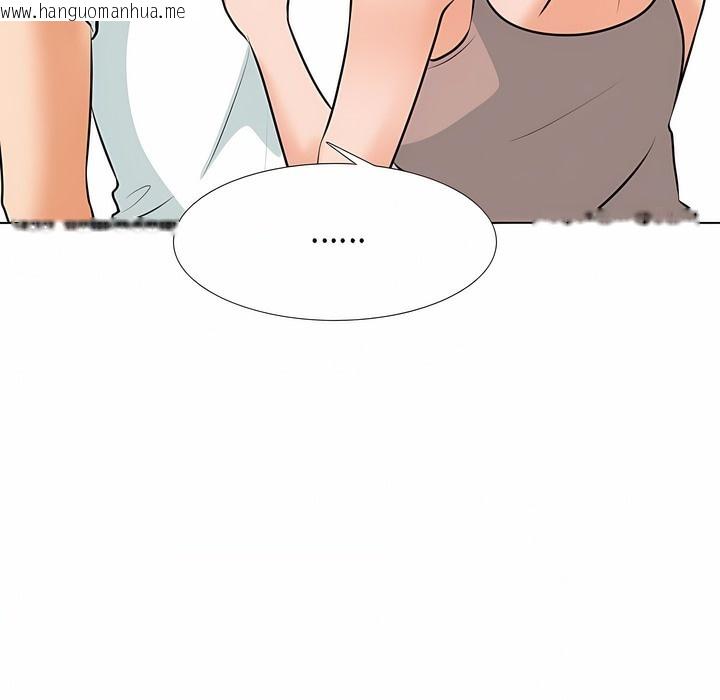 韩国漫画同事换换爱韩漫_同事换换爱-第118话在线免费阅读-韩国漫画-第35张图片