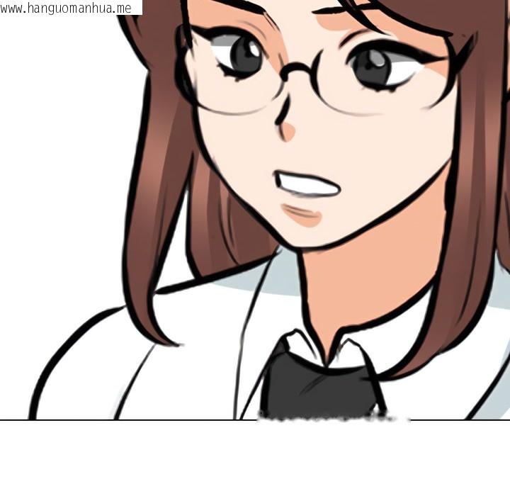 韩国漫画同事换换爱韩漫_同事换换爱-第136话在线免费阅读-韩国漫画-第115张图片