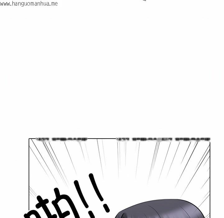 韩国漫画同事换换爱韩漫_同事换换爱-第128话在线免费阅读-韩国漫画-第113张图片