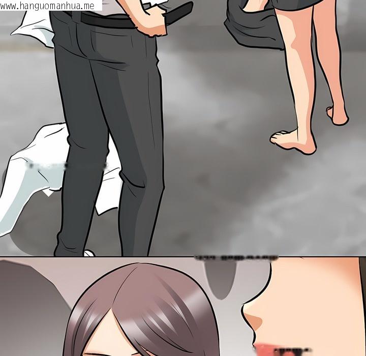 韩国漫画同事换换爱韩漫_同事换换爱-第127话在线免费阅读-韩国漫画-第93张图片