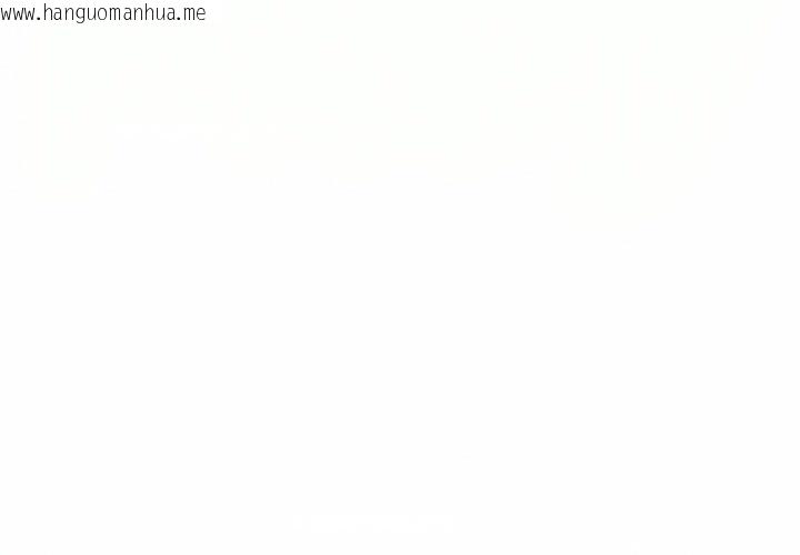 韩国漫画同事换换爱韩漫_同事换换爱-第101话在线免费阅读-韩国漫画-第129张图片