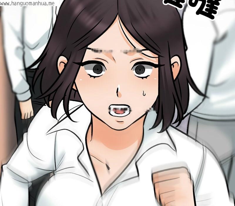 韩国漫画同事换换爱韩漫_同事换换爱-第156话在线免费阅读-韩国漫画-第36张图片