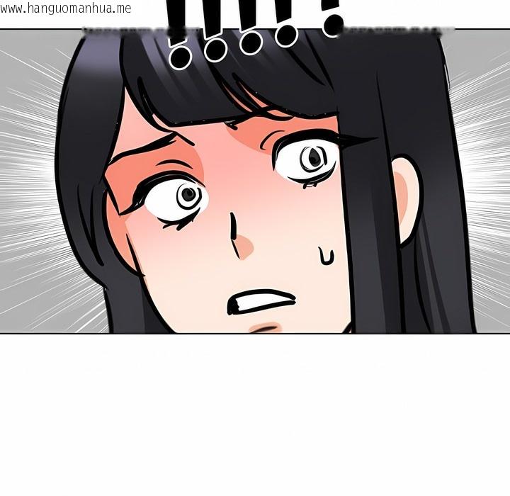 韩国漫画同事换换爱韩漫_同事换换爱-第120话在线免费阅读-韩国漫画-第101张图片
