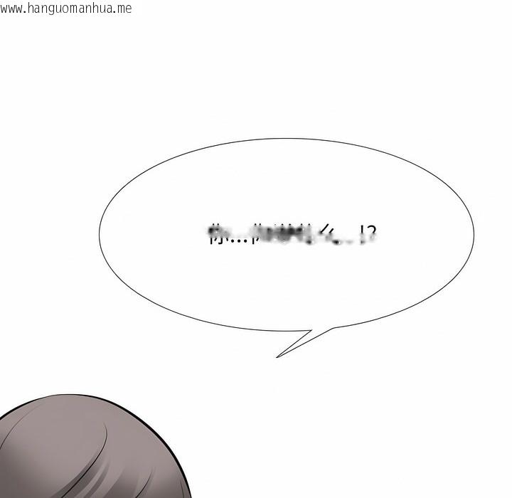 韩国漫画同事换换爱韩漫_同事换换爱-第118话在线免费阅读-韩国漫画-第29张图片