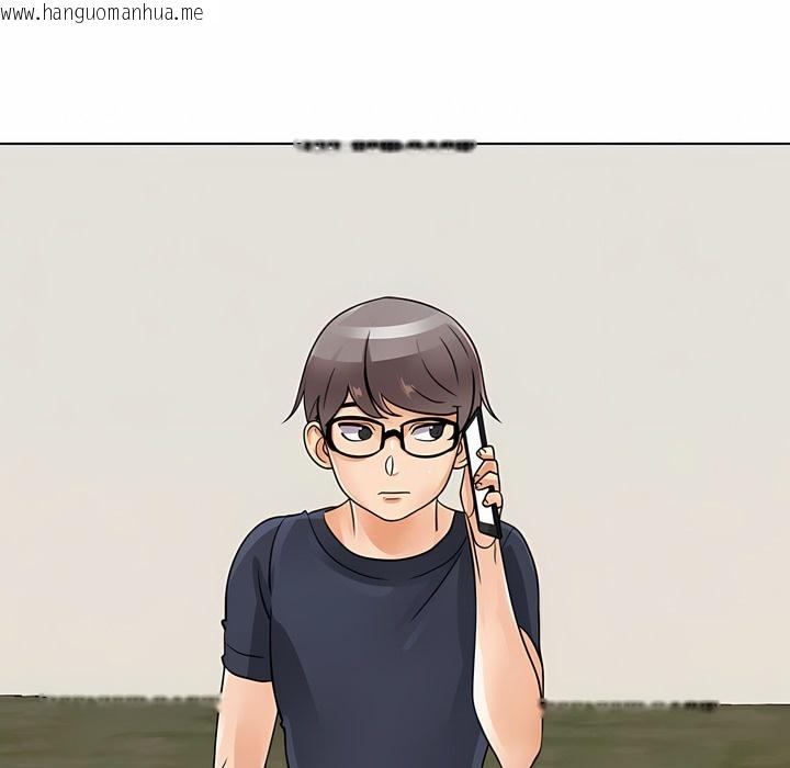 韩国漫画同事换换爱韩漫_同事换换爱-第117话在线免费阅读-韩国漫画-第127张图片