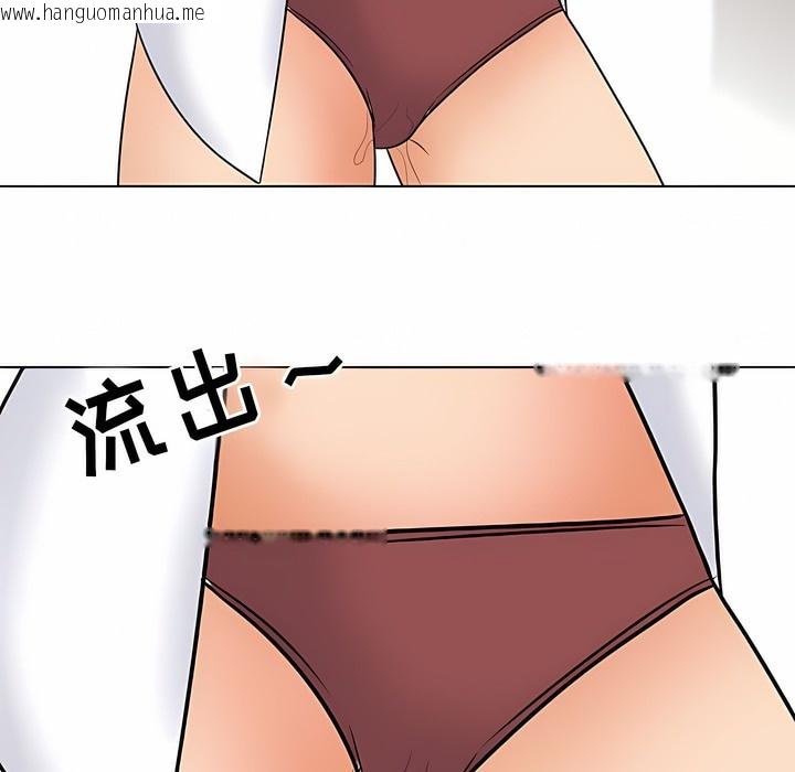 韩国漫画同事换换爱韩漫_同事换换爱-第122话在线免费阅读-韩国漫画-第109张图片
