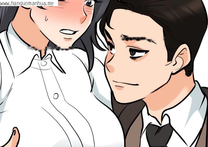 韩国漫画同事换换爱韩漫_同事换换爱-第131话在线免费阅读-韩国漫画-第84张图片