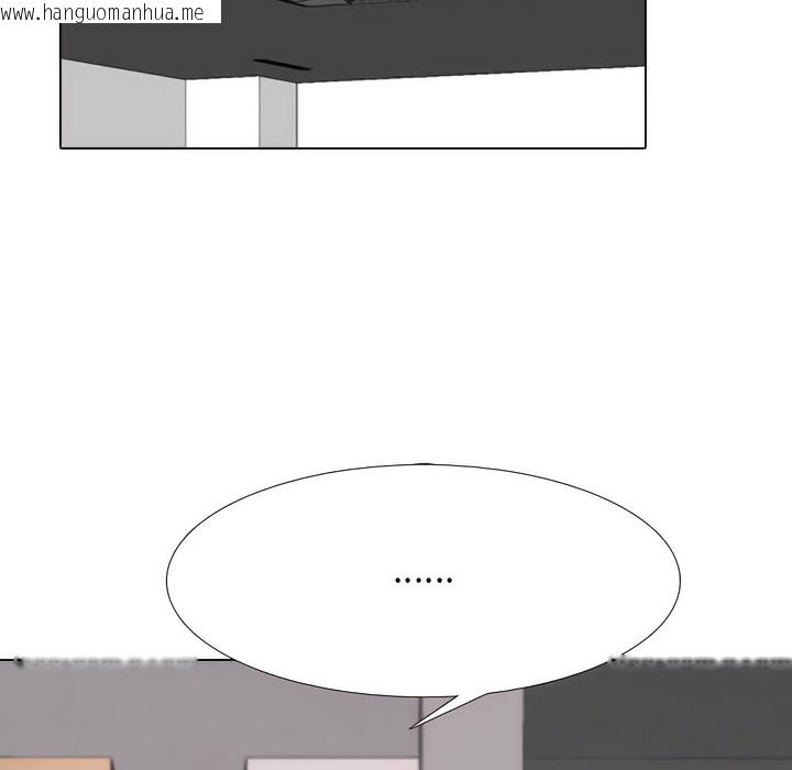 韩国漫画同事换换爱韩漫_同事换换爱-第134话在线免费阅读-韩国漫画-第25张图片