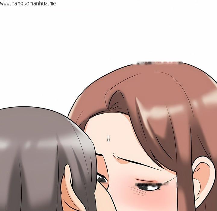 韩国漫画同事换换爱韩漫_同事换换爱-第119话在线免费阅读-韩国漫画-第127张图片