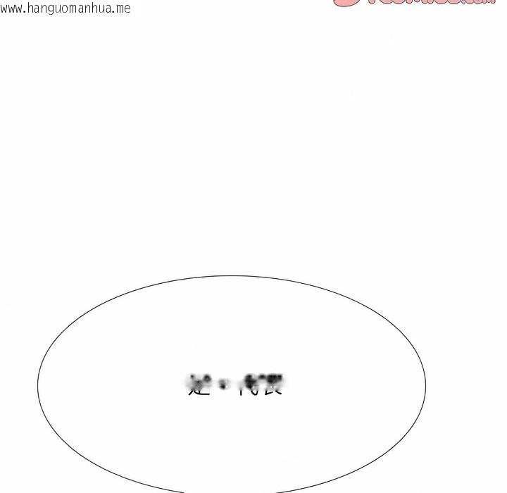 韩国漫画同事换换爱韩漫_同事换换爱-第116话在线免费阅读-韩国漫画-第68张图片
