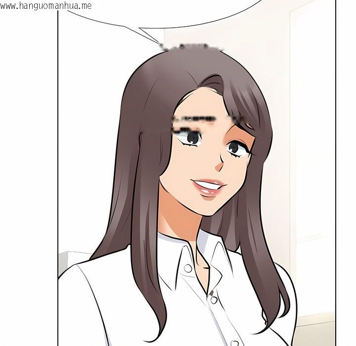 韩国漫画同事换换爱韩漫_同事换换爱-第112话在线免费阅读-韩国漫画-第55张图片