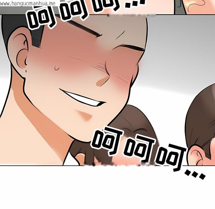 韩国漫画同事换换爱韩漫_同事换换爱-第123话在线免费阅读-韩国漫画-第5张图片