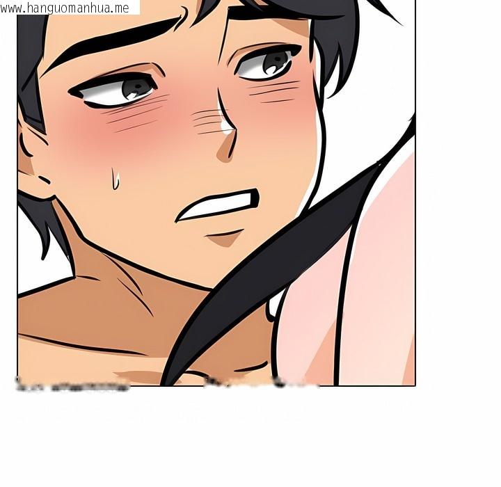 韩国漫画同事换换爱韩漫_同事换换爱-第109话在线免费阅读-韩国漫画-第80张图片